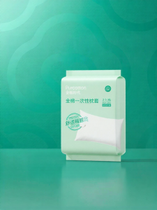 Purcotton | Cotton One-time Thickening Pillow Cover Anti-dirt for Hotels and Travel