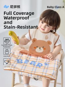 NIDUOXIONG | Stain Resistant Child Protective Apron