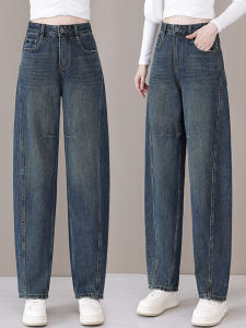 High Waist Loose Fit Denim Harem Pants Womens Spring Autumn New Style Vintage Slim Straight Banana Pants Cotton Polyester Blend