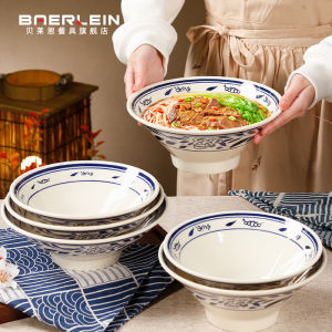 Commercially Used Matryoshka Doll Style Melamine Noodle Bowl Spicy Hot Pot Restaurant Specialized Soup Powder Dishware