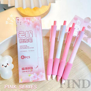 FIND Gel Pen ST Tip Black Ink Ballpen Sign Pen Office Supplies Stationery For Students Signing Pen