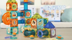 Mainan Magnetic Tiles Building Blocks Mainan Marble Run Race Mainan Edukasi Anak 98 pcs