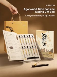 ALLKODO | Luxury Home Incense Gift Box