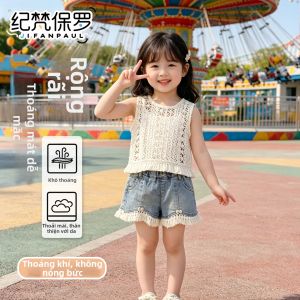 JIFANPAUL | Girl Summer Set Lace Hollow Out Tank Top Jeans