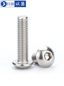 Yi Se Dian Zi | Stainless Steel Round Head Hex Socket Screws