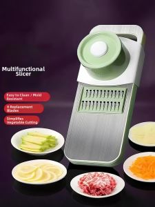 GUOQI | Multipurpose Vegetable Cutting Tool for Coarse Slicing and Shredding