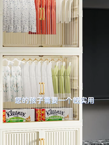 Free installation of childrens wardrobe simple storage cabinet for home usefoldable and freely combinable storage ca