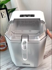 Hicon Portable Ice Maker with UV Sterilization - 9 Bullet Ice/6-12 Mins 15KG/24H 70-80 Capacity Low Noise <40dB 90W Energy Saving One-Touch Cleaning 220V for Dorm Home Office Philippines