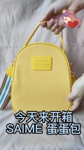 SAIME | Nylon 3 Ways Egg Backpack 尼龙三用蛋蛋后背包 (S) - Aime Empire [READY STOCK]