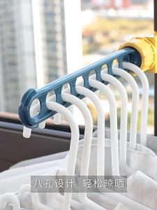 ราวตากผ้า 20 ชุด หนังสือเสื้อผ้า ที่ตากเสื้อผ้า แบบติดราวหน้าต่าง