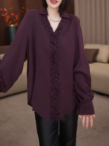 UYFY | เสื้อเชิ้ตคอวีแขนยาวสีม่วง ทรงหลวม สำหรับผู้หญิง ฤดูใบไม้ร่วง 2025 เสื้อเชิ้ตคอกลมแขนยาวทรงหลวมไซส์ใหญ่ แฟชั่นสตรีท