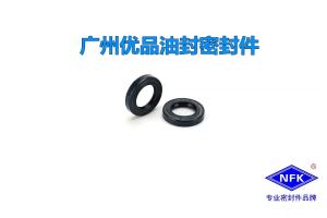 JC400-500-16 High Pressure Resistance TCN Framework Oil Seal Ship HMB270 Seven-Star Motor Main Oil Seal Accessories