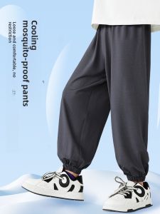TangShi Boys Mosquito-Resistant Quick-Drying Ice Silk Sports Pants Thin Summer Long Trousers for Children And Teenagers