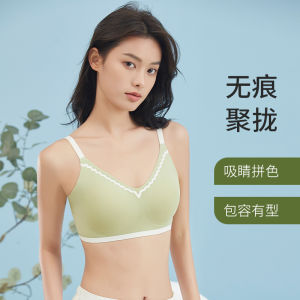 Bra for Women Wireless Fashion M-XL Seamless Lce Silk Color-Blocked Breathable Push-Up Teen Sports Hook Closure Underwear