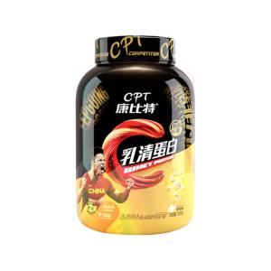 Muscle Building Probiotic Whey Protein Powder 4lbs