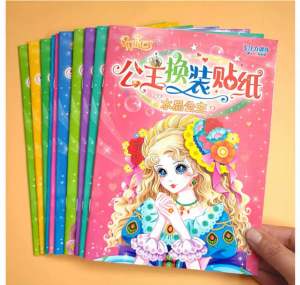 Princess sticker dress up book Buku Stiker Pakaian Princess公主贴纸本 公主换装贴纸