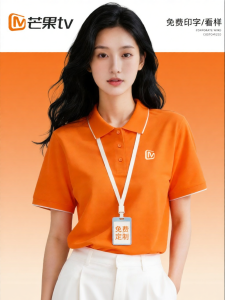 FAYILANG | Custom Printed Business Team Polo Shirt