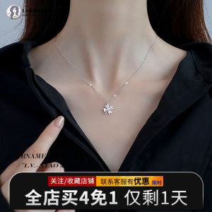 S925 Bạc Nguyên Chất Thiết Kế Độc Đáo Cỏ Bốn Lá May Mắn Dây Chuyền Cổ Phụ Kiện Cao Cấp Dành Cho Nữ Mẫu Mới 2024