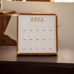 Childhood Memory Campus Journey Photo Frame Wooden with Copper Corners