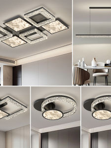 BOHUITE | Luxury Modern LED Full Spectrum Light Protection Ceiling Lamp