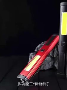 ESMARTER | LED+COB Repair Work Lamp with Magnetic Absorption Pen Clip Emergency Automotive Inspection Torch Pen-Shape Light for Maintenance