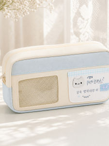 TONGHUI | Cute Cat Design Big Capacity Pencil Case