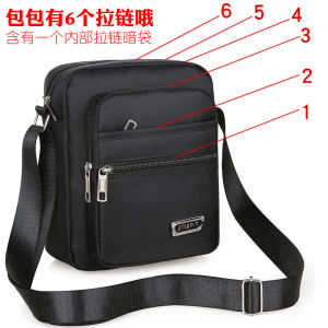 Casual Oxford Cloth Mens Shoulder Bag Business Handbag Trendy Small Backpack Canvas Crossbody Bag for Young Men