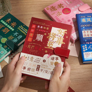 Magnetic Buckle Book Minimalist Artsy Student Notebook Color Page Color Page Journal Book Vintage Notepad Graduation Gift Carry-on Student Gilding Ins Style Loose-Leaf Multifunctional Diary Book Cute