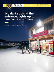 Maiyu | High-power Long-lasting Solar Street Light