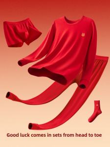 Red Pure Cotton Underwear Set for Men And Women 2026 Winter Horse Year Clothes Warm And Comfortable Home Clothes for Middle-Aged And Elderly