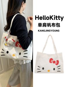 HelloKitty Canvas Tote Bag Women Large Capacity Commuter Shoulder Bag Student Book Carrier Kangjingyoung Korean Style Printed