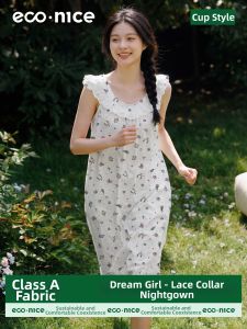 econice | Anti-Nipple Show Wearable Outdoors Camisole Dress Sleepwear Modal