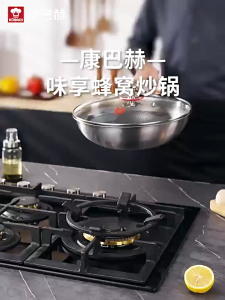 316 Stainless Steel Kuali Wok (32/34/36 cm) – Honeycomb Non-Stick Pan without Coating Heavy Duty & Scratch Resistant Induction Cooker Pot Dual Handle Design for Easy Lifting.