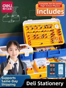 deli | Physics Experiment Kit Circuit Electromagnetism Optics Mechanics