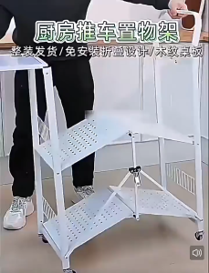 【Ship from SG】3-Tier Foldable Kitchen Storage Cart - Rolling Rack with Lockable Wheels Wooden Top No Installation