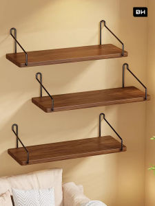 Wall Mounted Storage Shelf 1-piece Bar Design