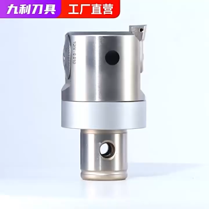Adjustable Fine Boring Head 20-710mm Range Single Edge Boring Tool For CNC Milling & Boring Machine