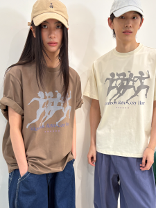 Roaringwild | Quick-drying Cooling Sun Protection T-shirt