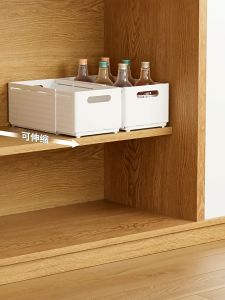 [SG stocks]Slide-out storage box organizer for household kitchen living room storage basket