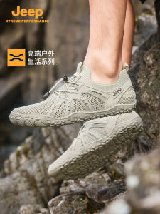 Jeep Mens Outdoor Climbing Shoes Quick Dry Barefoot Wide Fit Hiking Boots Shock Absorption Low Top Breathable Sports Shoes