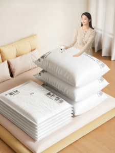 SIVASS | Heavy-duty Vacuum Compression Storage Bag