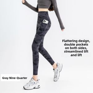 miiow | High Waist Five Inch Pocket Sharkskin Yoga Shorts Womens Summer Outerwear Cycling Fitness Bottoming Shorts Tummy Control Butt Lifting