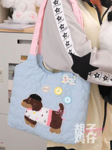Cute Cartoon Dog Handbag Womens Korean Style Fresh Match All-Match Student Single Shoulder Bag Miao Soft Polyester Material