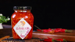 Tantantang Bean Paste Spicy Sichuan Pepper 280g Spicy Bean Paste Chili Sauce a specialty of Hunan Province used for rice and noodle dishes.坛坛乡豆豉香朝天椒280g豉香辣椒酱湖南特产拌饭拌面