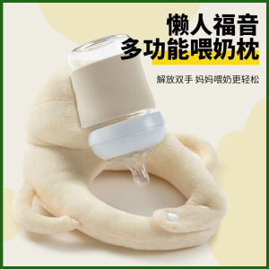 Newborn Anti-Vomiting Slope Pillow Baby Spill Milk Suffocation Slope Pillow Breastfeeding Pillows for Lying on Side Feeding