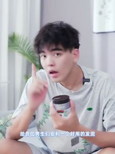 Luodais Hair Clay Matte Styling High Strong Hold Hair Mud Hair Wax Mens Styling