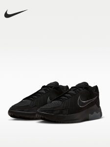 nike | Giày Bóng Rổ Dài Lâu Cho Nam Lebron Witness 9