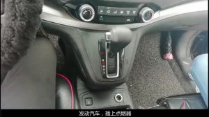 Mesin Waxing Polishing Mobil 12V 40W - M9202