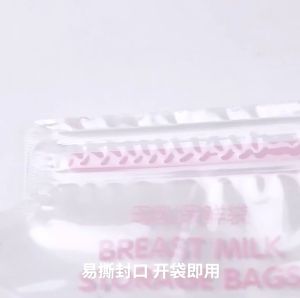 30Pcs 250ML/8oz Breast Milk Storage Bag Breastfeeding with Pour Spout Double Seal Self Stand Bags