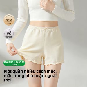 FENGTING | Quần Lót Không Trượt Chống Nhìn Trộm và Quần Short Cotton Dạng Rộng